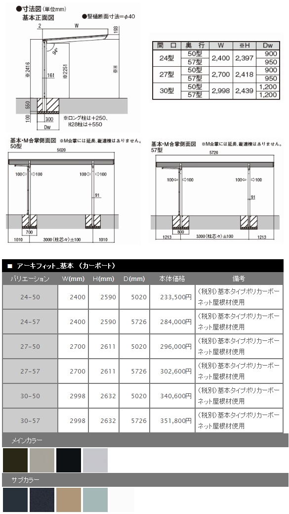 ClipboardImage